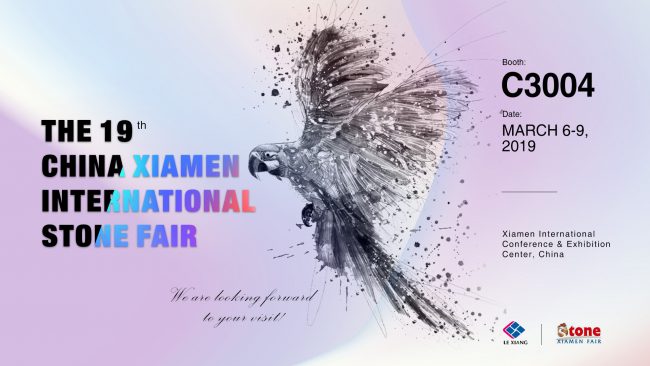 The 19th China Xiamen international stone fair